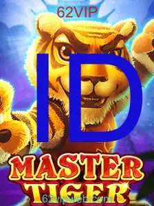 MasterTiger