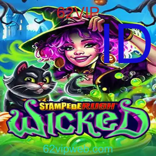 StempedeRushWicked